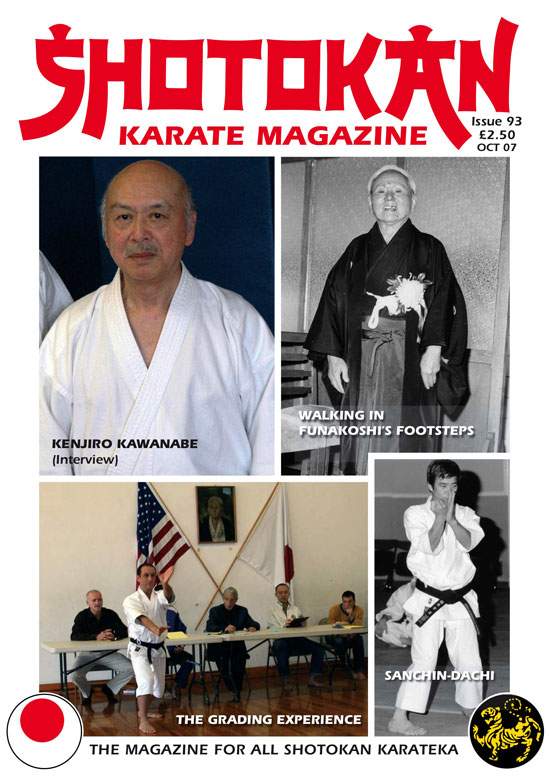 10/07 Shotokan Karate